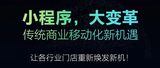 文章附图